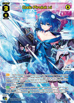Code Piruluk xi - WXDi-D09-P04[EN]