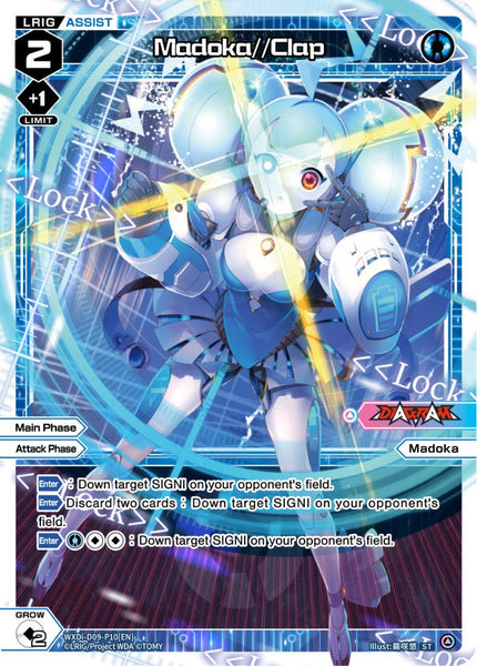Madoka//Clap - WXDi-D09-P10[EN]