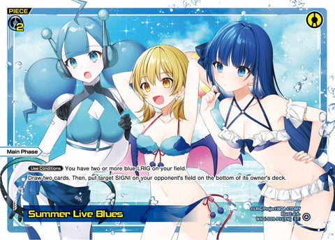 Summer Live Blues - WXDi-D09-P11[EN]