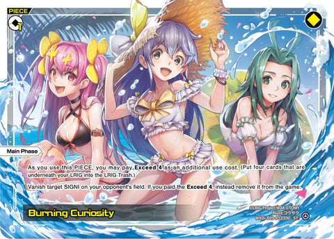 Burning Curiosity - WXDi-D09-P12[EN]