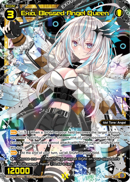 Exia, Blessed Angel Queen - WXDi-D09-P13[EN]