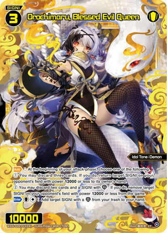 Orochimaru, Blessed Evil Queen - WXDi-D09-P15[EN]