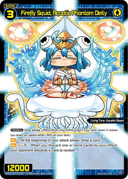Firefly Squid, Aquatic Phantom Deity - WXDi-D09-P16[EN]