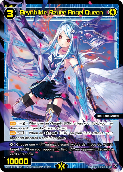 Brynhildr, Azure Angel Queen - WXDi-D09-P17[EN]
