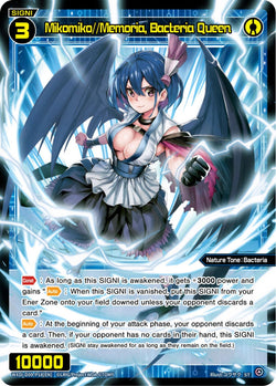 Mikomiko//Memoria, Bacteria Queen - WXDi-D09-P18[EN]
