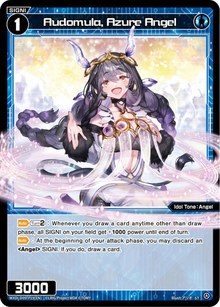 Audomula, Azure Angel - WXDi-D09-P19[EN]