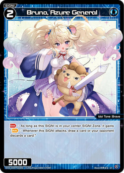 Bruno, Azure General - WXDi-D09-P20[EN]