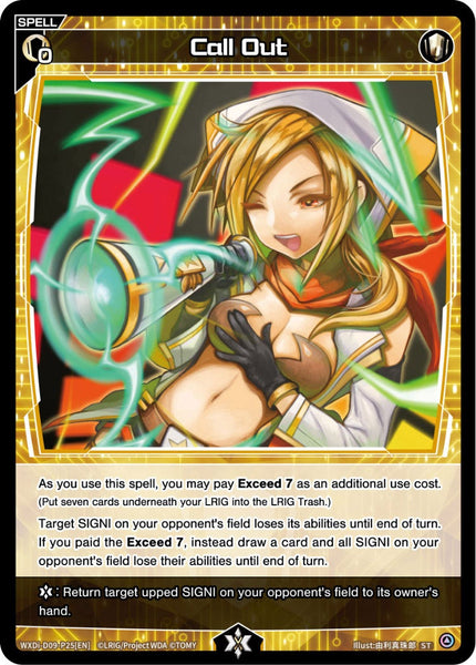 Call Out - WXDi-D09-P25[EN]