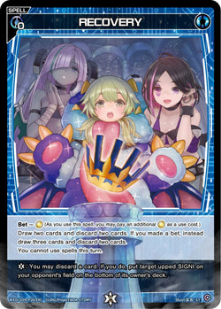 RECOVERY - WXDi-D09-P26[EN]