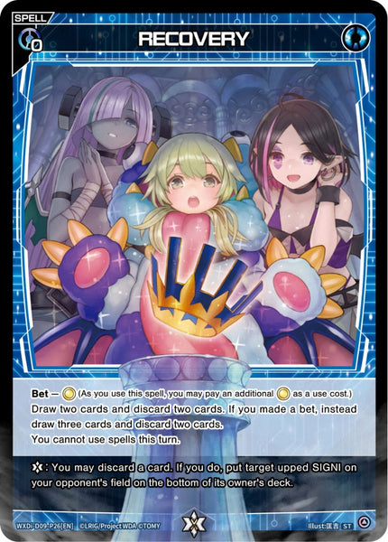 RECOVERY - WXDi-D09-P26[EN]