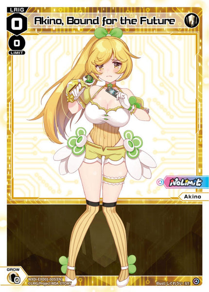 Akino, Bound for the Future - WXDi-EXD01-005[EN]