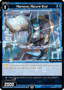 Ronove, Azure Evil - WXDi-EXD01-013[EN]