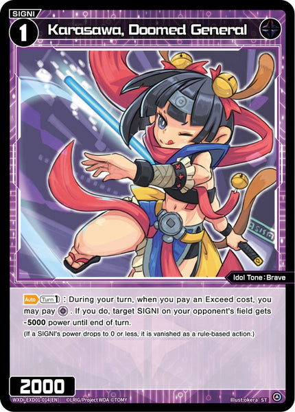 Karasawa, Doomed General - WXDi-EXD01-014[EN]