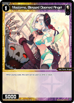 Mastema, Blessed Doomed Angel - WXDi-EXD01-016[EN]