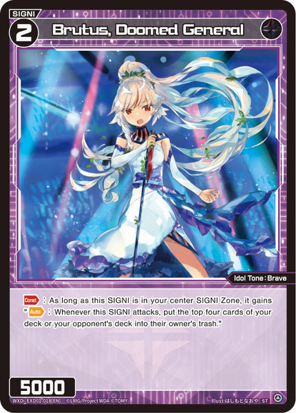 Brutus, Doomed General - WXDi-EXD01-018[EN]