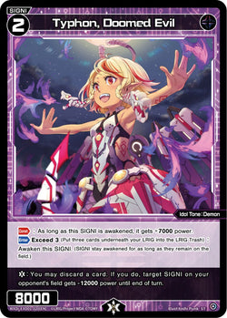 Typhon, Doomed Evil - WXDi-EXD01-020[EN]