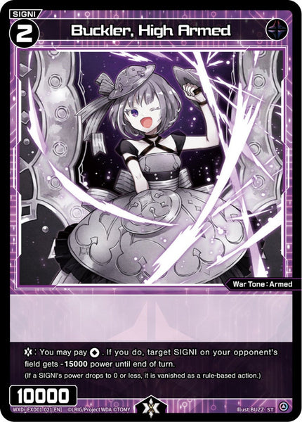 Buckler, High Armed - WXDi-EXD01-021[EN]