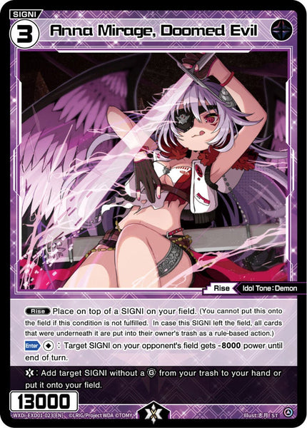 Anna Mirage, Doomed Evil - WXDi-EXD01-023[EN]