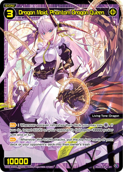 Dragon Maid, Phantom Dragon Queen - WXDi-EXD01-025[EN]