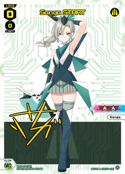 Sanga START - WXDi-P026[EN]