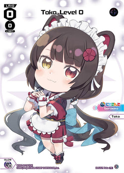 Toko, Level 0 (Foil) - WXDi-P033P[EN]