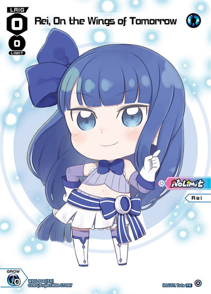 Rei, On the Wings of Tomorrow - WXDi-P042[EN]