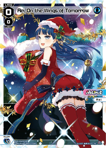 Rei, On the Wings of Tomorrow (Foil) - WXDi-P047P[EN]