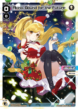 Akino, Bound for the Future (Foil) - WXDi-P048P[EN]