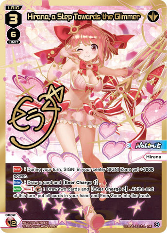 Hirana, a Step Towards the Glimmer (DiR) - WXDi-P05-007D[EN]