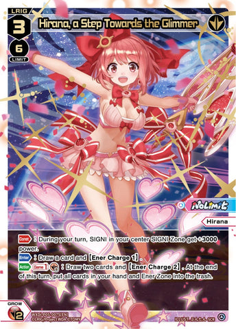 Hirana, a Step Towards the Glimmer (SCR) - WXDi-P05-007S[EN]