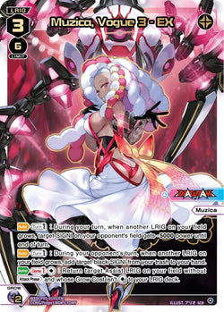 Muzica, Vogue 3 - EX (SCR) - WXDi-P05-010S[EN]