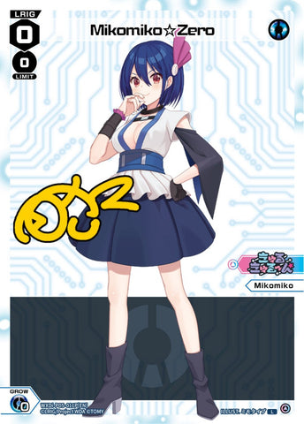 Mikomiko☆Zero (Foil) - WXDi-P05-011P[EN]