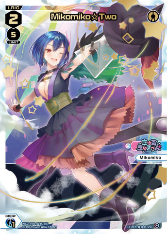 Mikomiko☆Two (SCR) - WXDi-P05-013S[EN]