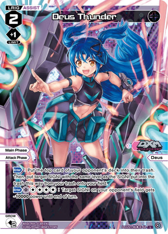 Deus Thunder (Foil) - WXDi-P05-018P[EN]