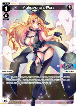 Yukayuka☆Pon (Foil) - WXDi-P05-021P[EN]
