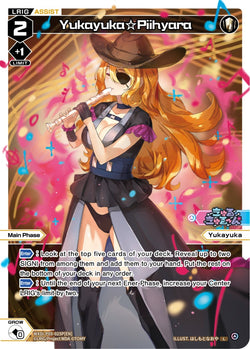 Yukayuka☆Piihyara (Foil) - WXDi-P05-025P[EN]