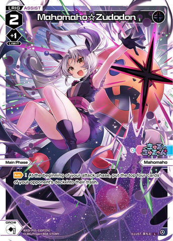 Mahomaho☆Zudodon (Foil) - WXDi-P05-030P[EN]