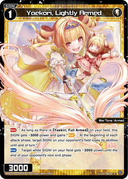 Yaekori, Lightly Armed (Foil) - WXDi-P05-045P[EN]