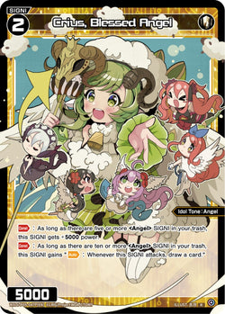 Crius, Blessed Angel (Foil) - WXDi-P05-047P[EN]