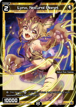 Lynx, Natural Planet (Foil) - WXDi-P05-048P[EN]