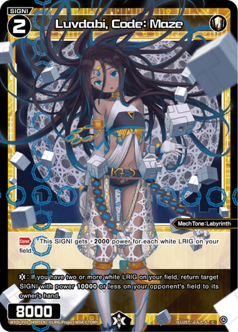 Luvdabi, Code: Maze (Foil) - WXDi-P05-049P[EN]