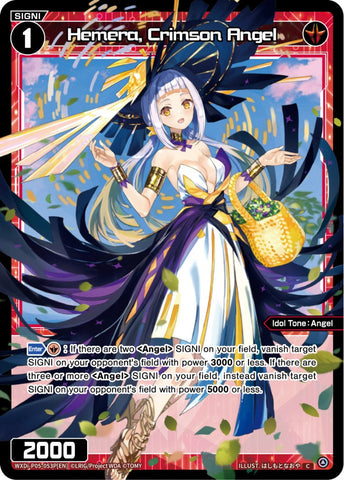 Hemera, Crimson Angel (Foil) - WXDi-P05-053P[EN]