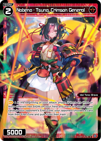 Nabeno - Tsuna, Crimson General (Foil) - WXDi-P05-056P[EN]