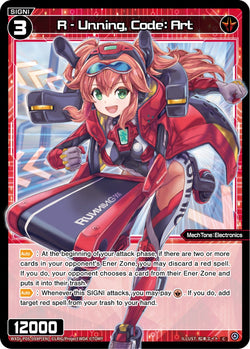 R - Unning, Code: Art (Foil) - WXDi-P05-059P[EN]