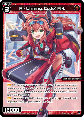 R - Unning, Code: Art (Foil) - WXDi-P05-059P[EN]