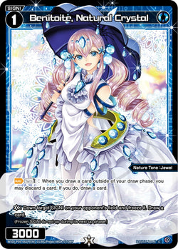 Benitoite, Natural Crystal (Foil) - WXDi-P05-062P[EN]