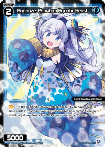 Anahaze, Phantom Aquatic Beast (Foil) - WXDi-P05-066P[EN]