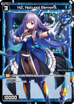 H2, Natural Element (Foil) - WXDi-P05-067P[EN]