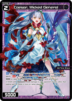 Caesar, Wicked General (Foil) - WXDi-P05-081P[EN]