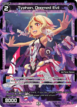 Typhon, Doomed Evil (Foil) - WXDi-P05-082P[EN]